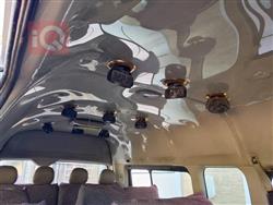 Foton View CS2